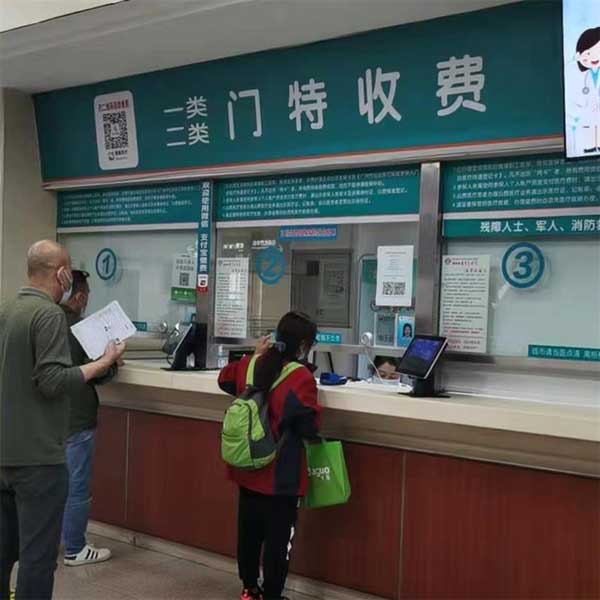 心侣陪诊：广州医院陪诊，广州珠江医院陪护病人陪诊服务
