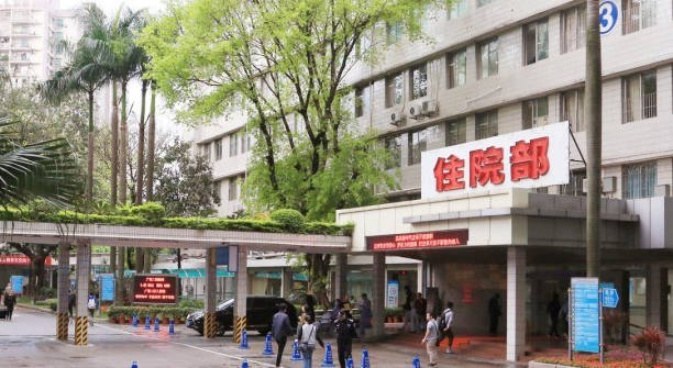 心侣陪诊：广州医院看病陪诊，广州医科大学附属第二医院护工陪诊陪护服务预约