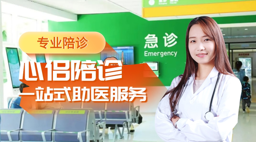 图片_20240320101137.jpg