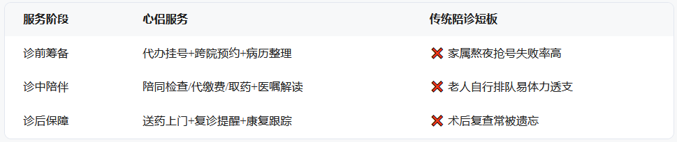 wechat_2025-08-25_111348_562.png