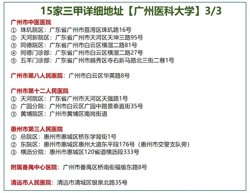 未标题-3.jpg
